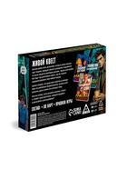 Настольная игра-детектив «Живой квест», 110 карт, 18+ - Фото 8