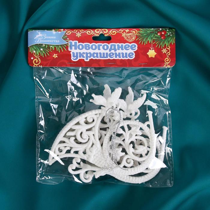 Снежный наборе. Свеча мишка. Снежный шар с мишкой. Набор искусственный снег. Снежный наборе.