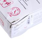 Настольная игра 21 «Морской бой», уценка - Фото 2