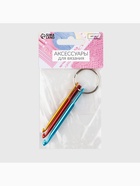 Набор крючков для вязания портативный, на кольце, d=3/4/5 мм, разноцветный - Фото 3