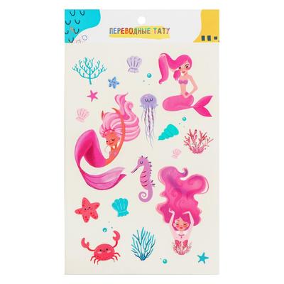 Переводные тату «Русалочки», 14 х 21 см