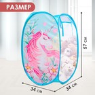 Корзина для хранения игрушек «Единорог» 57×34×34 см - Фото 2