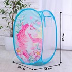 Корзина для хранения игрушек «Единорог» 57×34×34 см - Фото 3