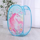 Корзина для хранения игрушек «Единорог» 57×34×34 см - Фото 4