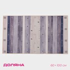 Коврик Доляна «Лесной», 60×100 см, цвет серый - фото 2593943