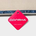 Коврик для дома Доляна «По-домашнему», 60×100 см, цвет синий - Фото 6