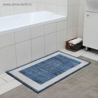Коврик для дома Доляна «По-домашнему», 60×100 см, цвет синий - Фото 2