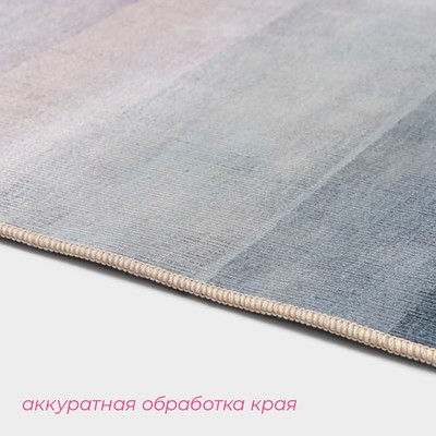 Коврик Доляна «Нега», 60×100 см, цвет серый