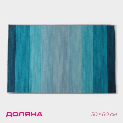 Коврик для ванной Доляна «Лазурный», 50×80 см, синий