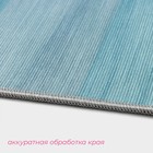 Коврик для ванной Доляна «Лазурный», 50×80 см, синий - Фото 4