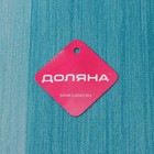 Коврик Доляна «Лазурный», 60×100 см, синий - Фото 8