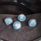 Шарики для стирки белья Доляна, d=3,3 см, 4 шт, цвет бело-голубой - Фото 4
