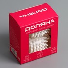 Шарики для стирки белья «Доляна. Ёжики», 2 шт., белые - Фото 11