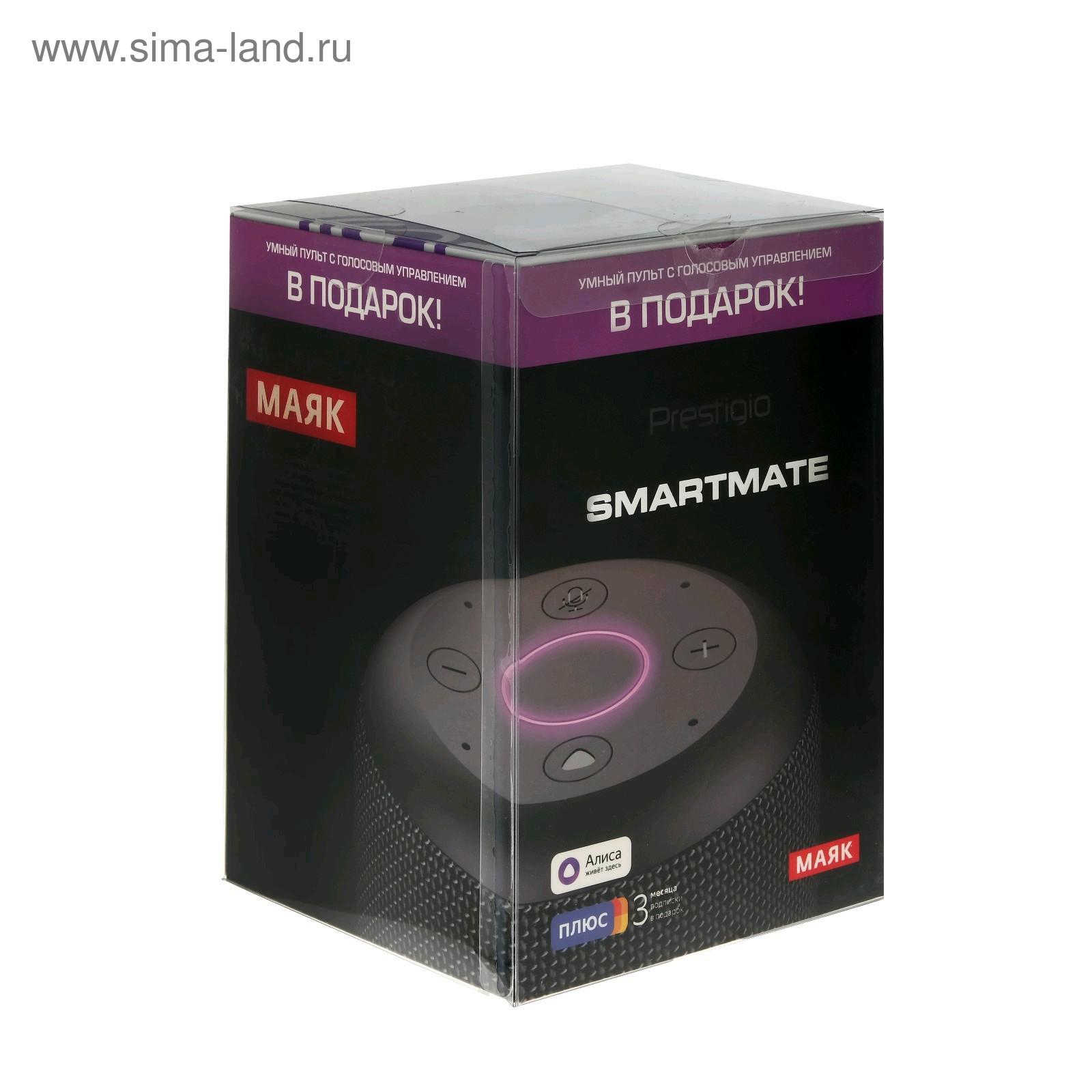 Умная колонка prestigio smartmate маяк как разобрать Умная колонка Prestigio Smartmate PSS101Y, Алиса, 2x3Вт, Wi-Fi, BT, AUX, 2x2200