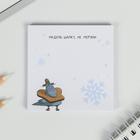 Блок с европодвесом "Надень шапку, не мерзни" - Фото 2