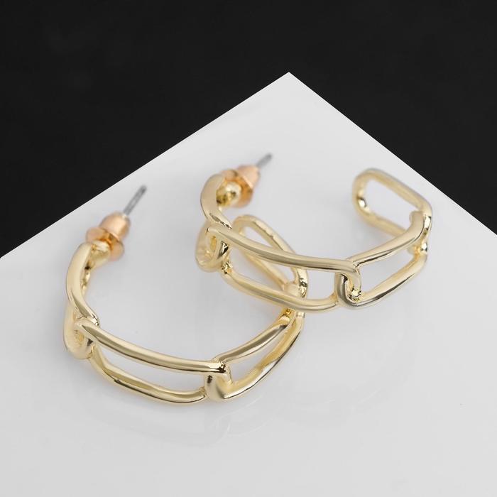Серьги-кольца «Цепи» вытянутые, цвет золото
