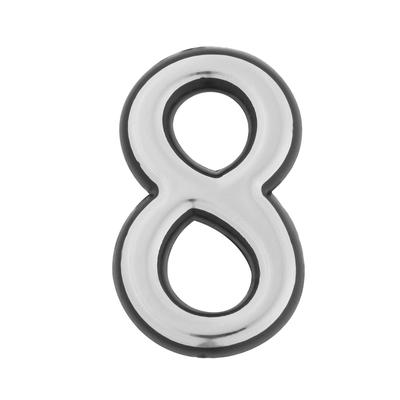 Цифра дверная 8 ТУНДРА, пластиковая, цвет хром, 1 шт.