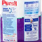 Стиральный порошок Persil Color, автомат, 3 кг - Фото 4