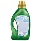 Гель для стирки Persil Premium Color, 1,17 л - Фото 2