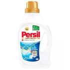 Гель для стирки Persil Premium, 1,17 л - Фото 2