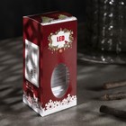 Светодиодная фигура «Белый фонарь со свечкой» 5.5 × 13 × 5.5 см, пластик, батарейки AG13х3 (в комплекте), свечение тёплое белое - Фото 5