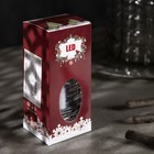 Светодиодная фигура «Бронзовый фонарь со свечками» 5.5 × 13 × 5.5 см, пластик, батарейки AG13х3 (в комплекте), свечение тёплое белое - Фото 4