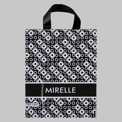 Пакет «Мирель», полиэтиленовый с петлевой ручкой, 28×34 см, 60 мкм