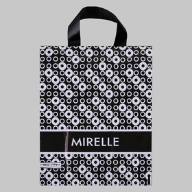 Пакет «Мирель», полиэтиленовый с петлевой ручкой, 28?34 см, 60 мкм (комплект 25 шт)