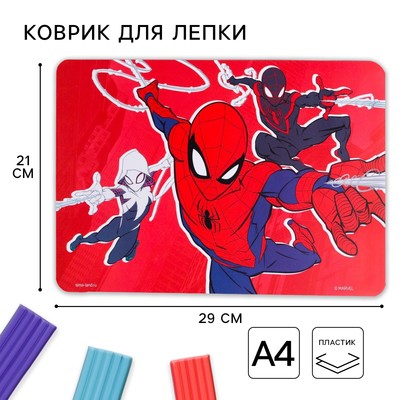 Коврик для лепки, формат A4, красный, Человек-Паук