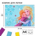 Коврик для лепки, формат A4 "Анна и Эльза", Холодное сердце - фото 294964414