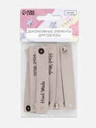 Бирка с кнопкой Hand made, 8×1.5 см, 10 шт., серая - Фото 7