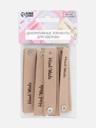 Бирка с кнопкой Hand made, 8×1.5 см, 10 шт., бежевая 5096678