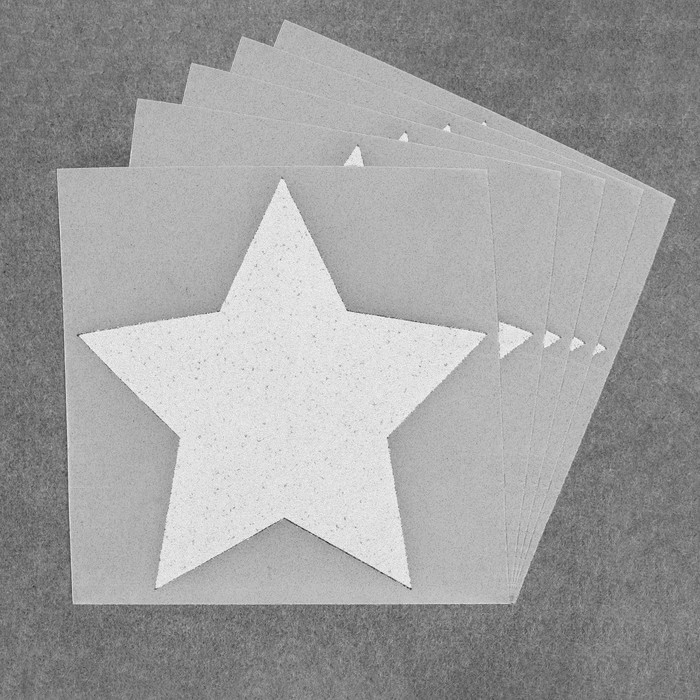Светоотражающая термонаклейка «Звезда», 5 × 5 см, 5 шт, цвет серый - фото 1901280325