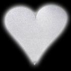 Светоотражающая термонаклейка «Сердце», 5 × 5 см, 5 шт, цвет серый - Фото 3