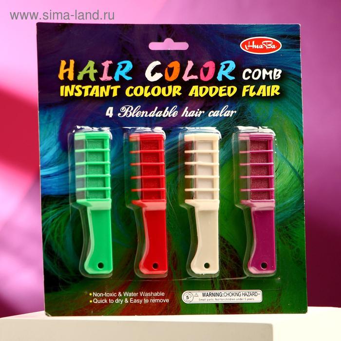 Мелки для волос с насадкой, набор 4 цвета - Фото 1