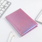 Блокнот «голография», 60 листов - фото 59320132