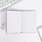 Блокнот «голография», 60 листов - фото 59320133