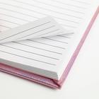 Блокнот «голография», 60 листов - фото 59320134