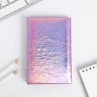 Блокнот «голография», 60 листов - фото 59320135