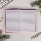 Блокнот «голография», 60 листов - фото 59320136