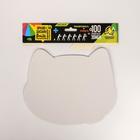 Коврик для мыши «Убери от меня эту мышь», 21.7×19 см - Фото 4