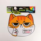 Коврик для мыши «Убери от меня эту мышь», 21.7×19 см - Фото 2