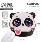 Коврик для мыши «Панда», 21.8×22 см - Фото 1