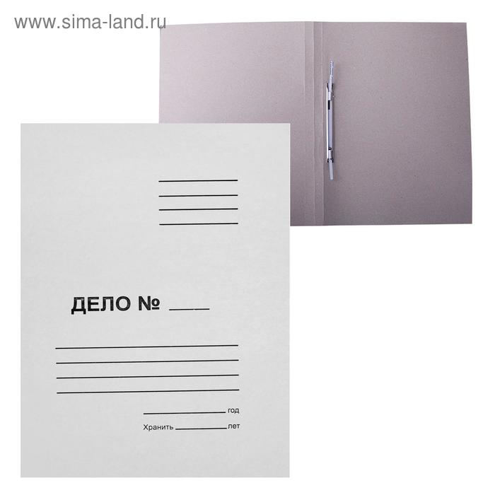 Скоросшиватель Calligrata «Дело», 250 г/м², белый, немелованный, до 200 л - Фото 1