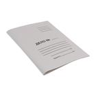 Скоросшиватель Calligrata «Дело», 300 г/м², белый, немелованный, до 200 л - Фото 6