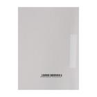 Скоросшиватель Calligrata «Дело», 300 г/м², белый, немелованный, до 200 л - Фото 9