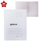 Скоросшиватель Calligrata «Дело», 370 г/м², белый, немелованный, пробитый, до 200 л 5202246