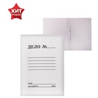 Скоросшиватель «Дело», 440 г/м², белый, немелованный, пробитый, до 200 л - Фото 2