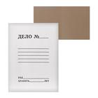Папка-обложка Calligrata «Дело», 250 г/м², на 200 л, белая, немелованная - Фото 1