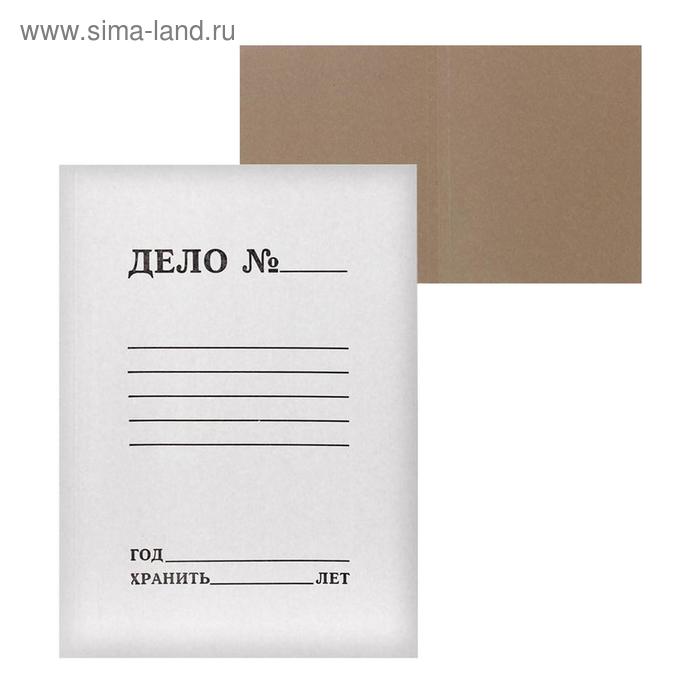 Папка-обложка Calligrata «Дело», 250 г/м², на 200 л, белая, немелованная - Фото 1